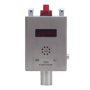 GQH1氢气传感器